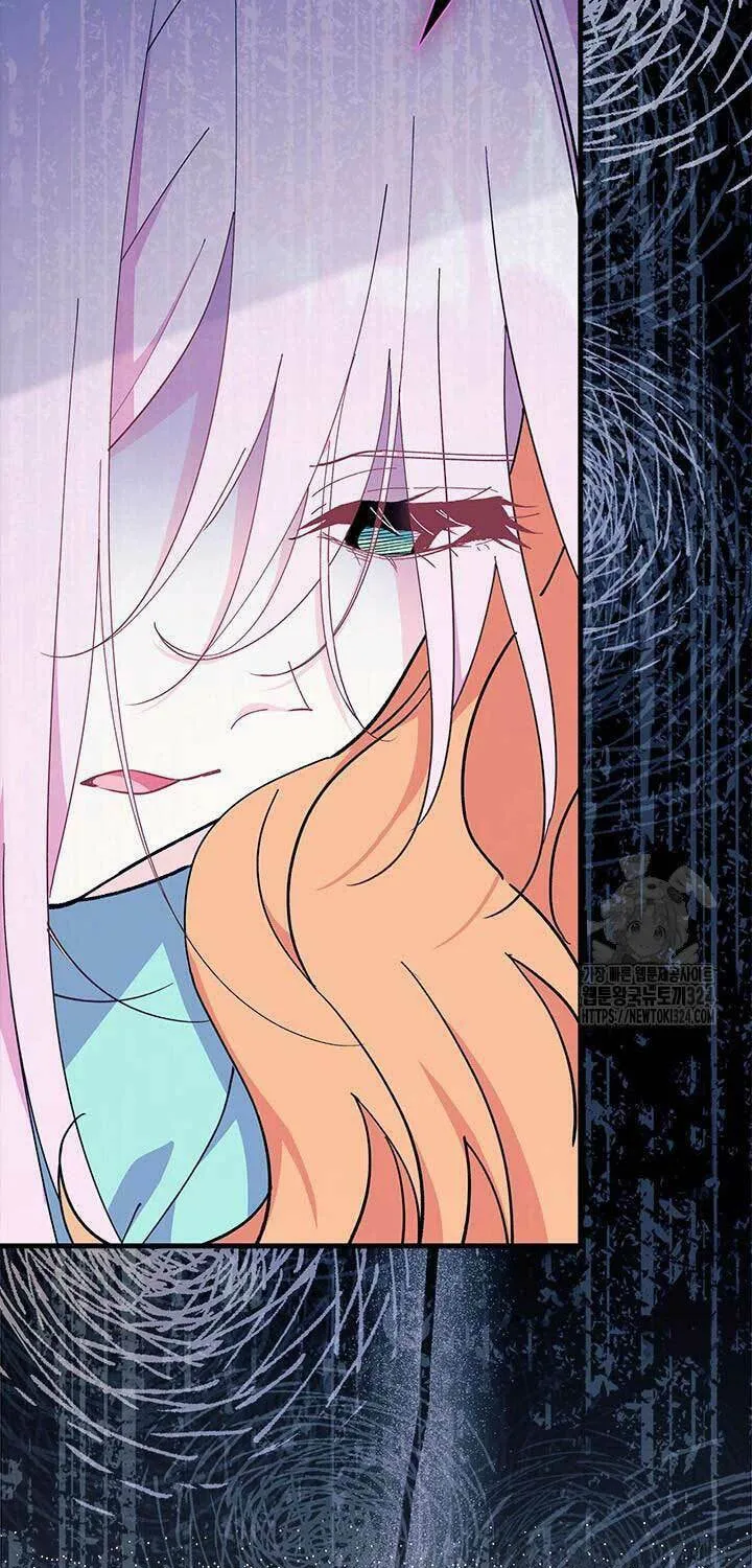 I Don't Want to Be an Ojakgyo Chapter 54 page 22 - 