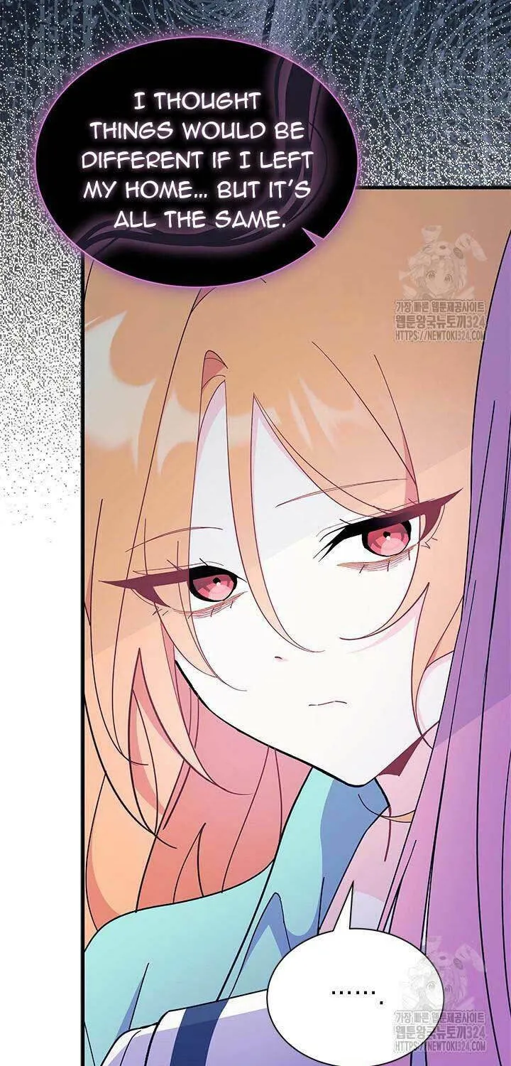 I Don't Want to Be an Ojakgyo Chapter 54 page 23 - 