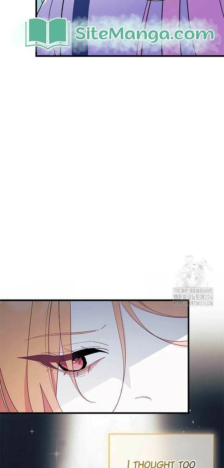 I Don't Want to Be an Ojakgyo Chapter 54 page 24 - 