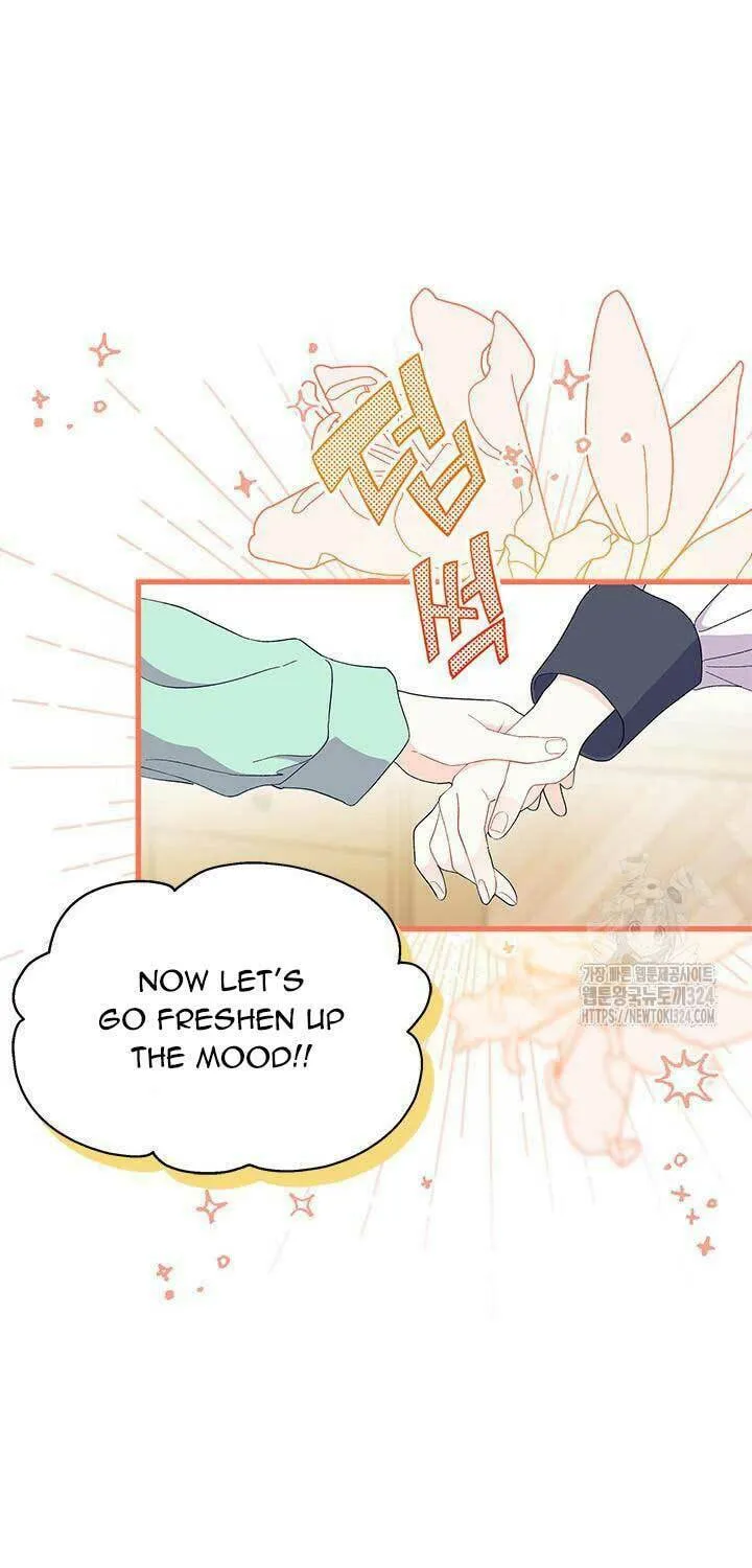 I Don't Want to Be an Ojakgyo Chapter 54 page 33 - 