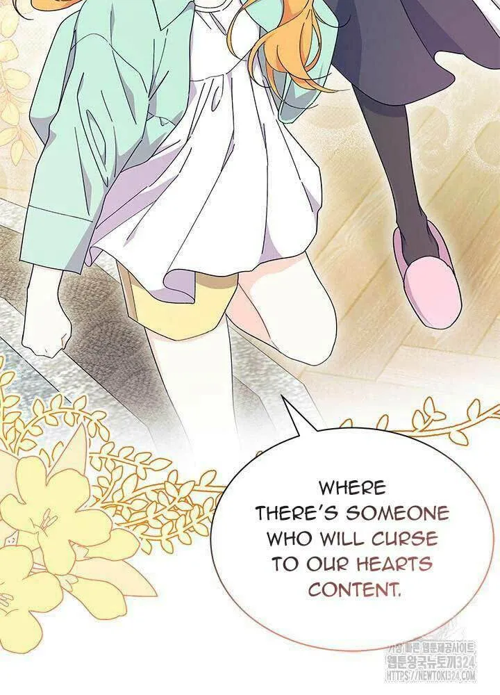 I Don't Want to Be an Ojakgyo Chapter 54 page 35 - 