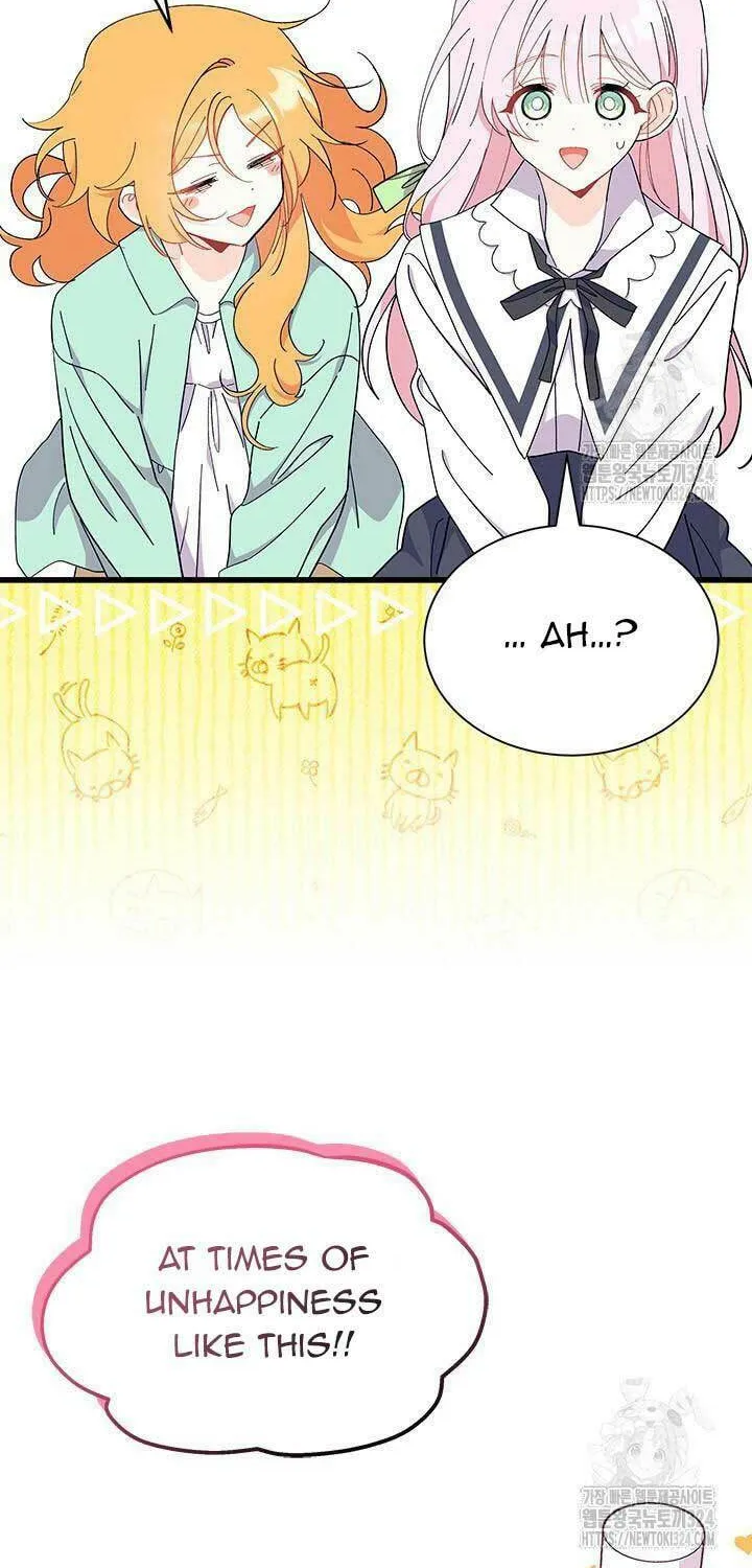 I Don't Want to Be an Ojakgyo Chapter 54 page 39 - 