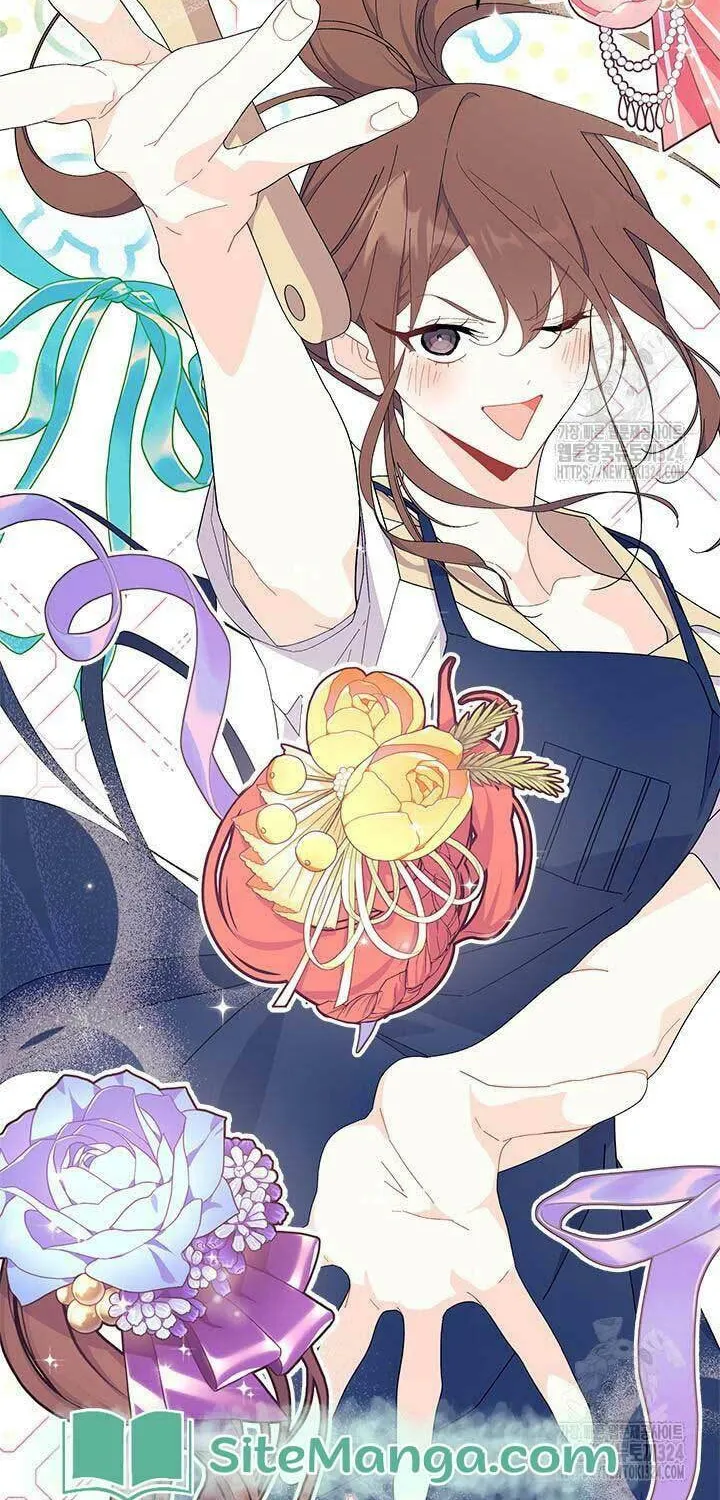 I Don't Want to Be an Ojakgyo Chapter 54 page 41 - 