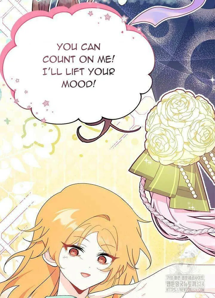 I Don't Want to Be an Ojakgyo Chapter 54 page 42 - 