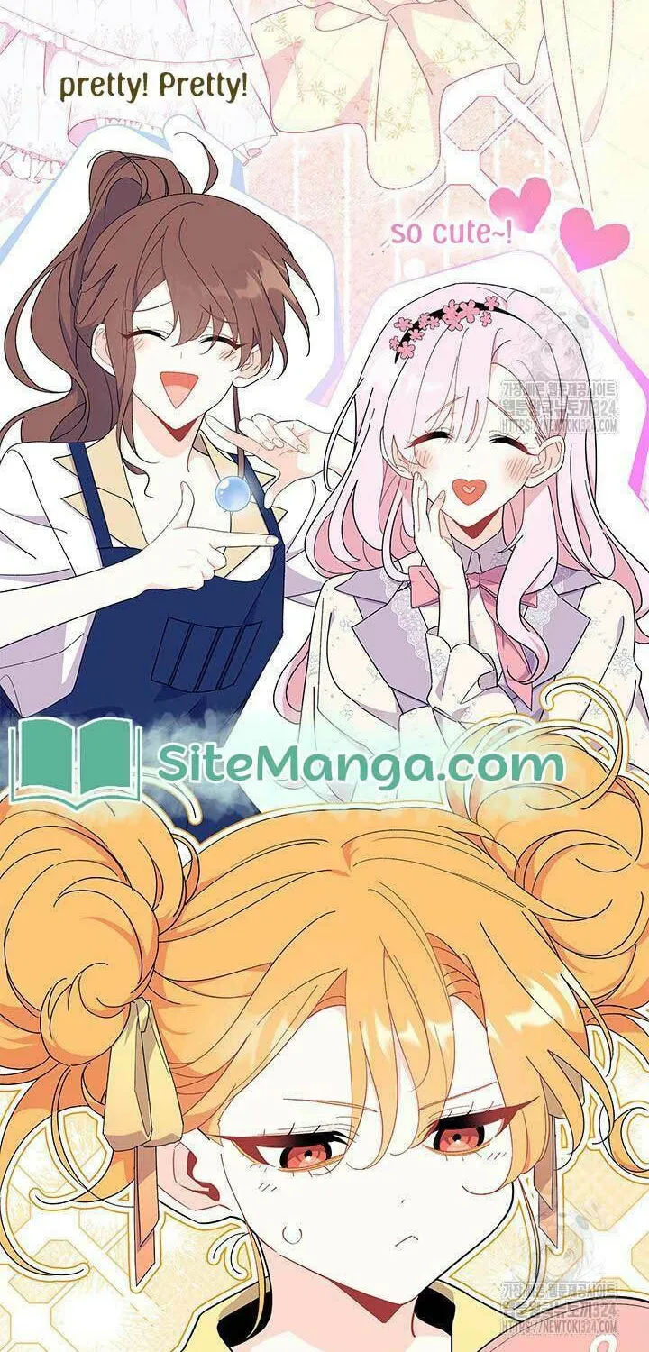 I Don't Want to Be an Ojakgyo Chapter 54 page 44 - 