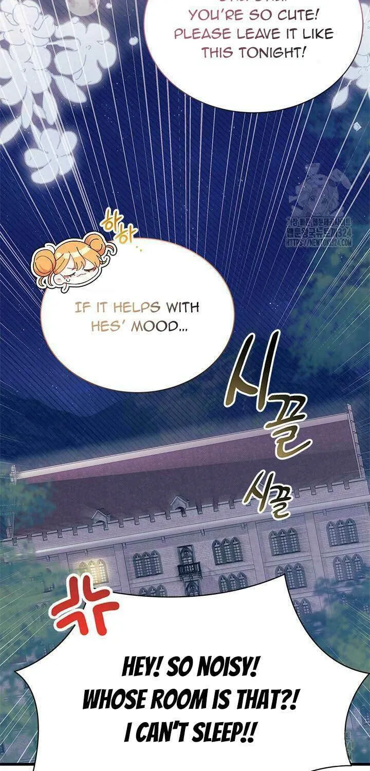 I Don't Want to Be an Ojakgyo Chapter 54 page 46 - 
