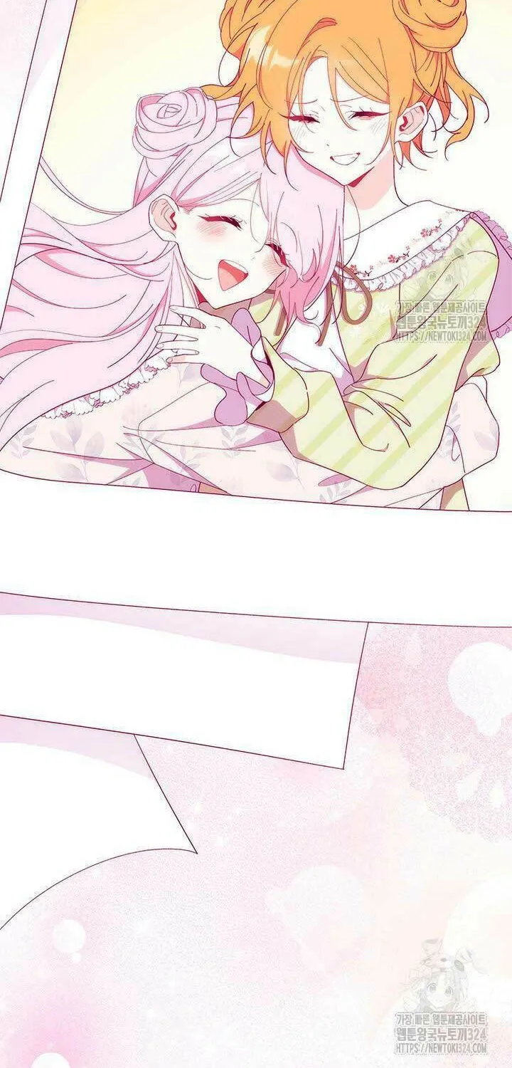 I Don't Want to Be an Ojakgyo Chapter 54 page 48 - 