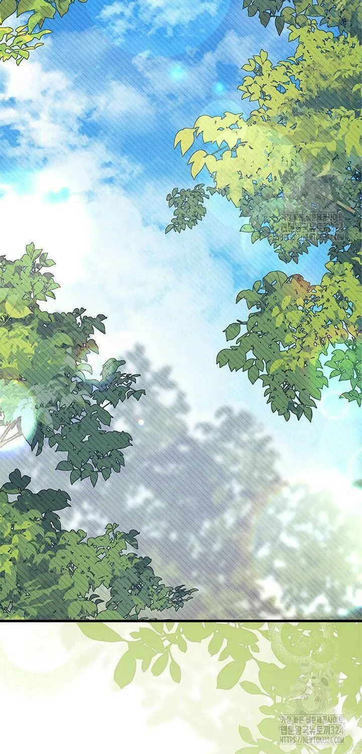 I Don't Want to Be an Ojakgyo Chapter 54 page 51 - 