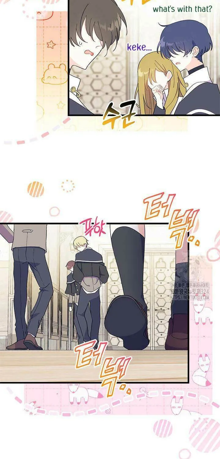 I Don't Want to Be an Ojakgyo Chapter 54 page 59 - 