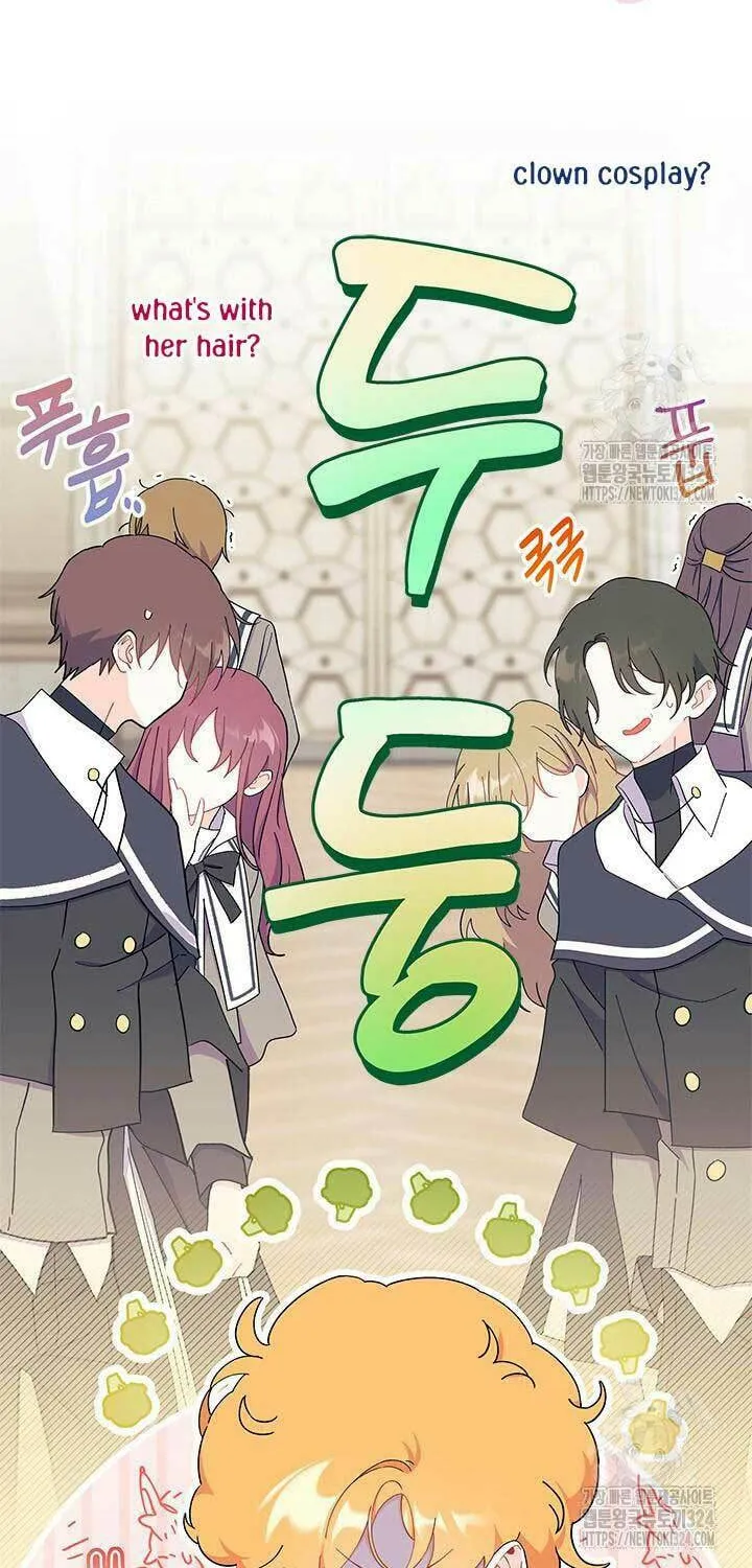 I Don't Want to Be an Ojakgyo Chapter 54 page 60 - 