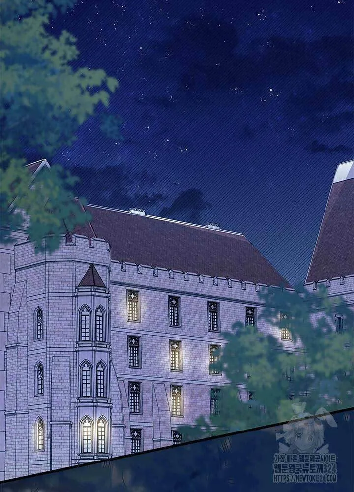 I Don't Want to Be an Ojakgyo Chapter 54 page 7 - 