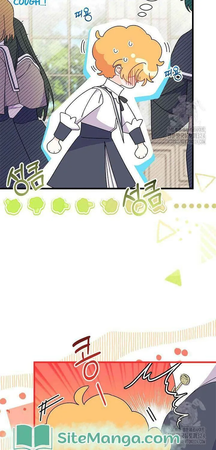 I Don't Want to Be an Ojakgyo Chapter 54 page 65 - 