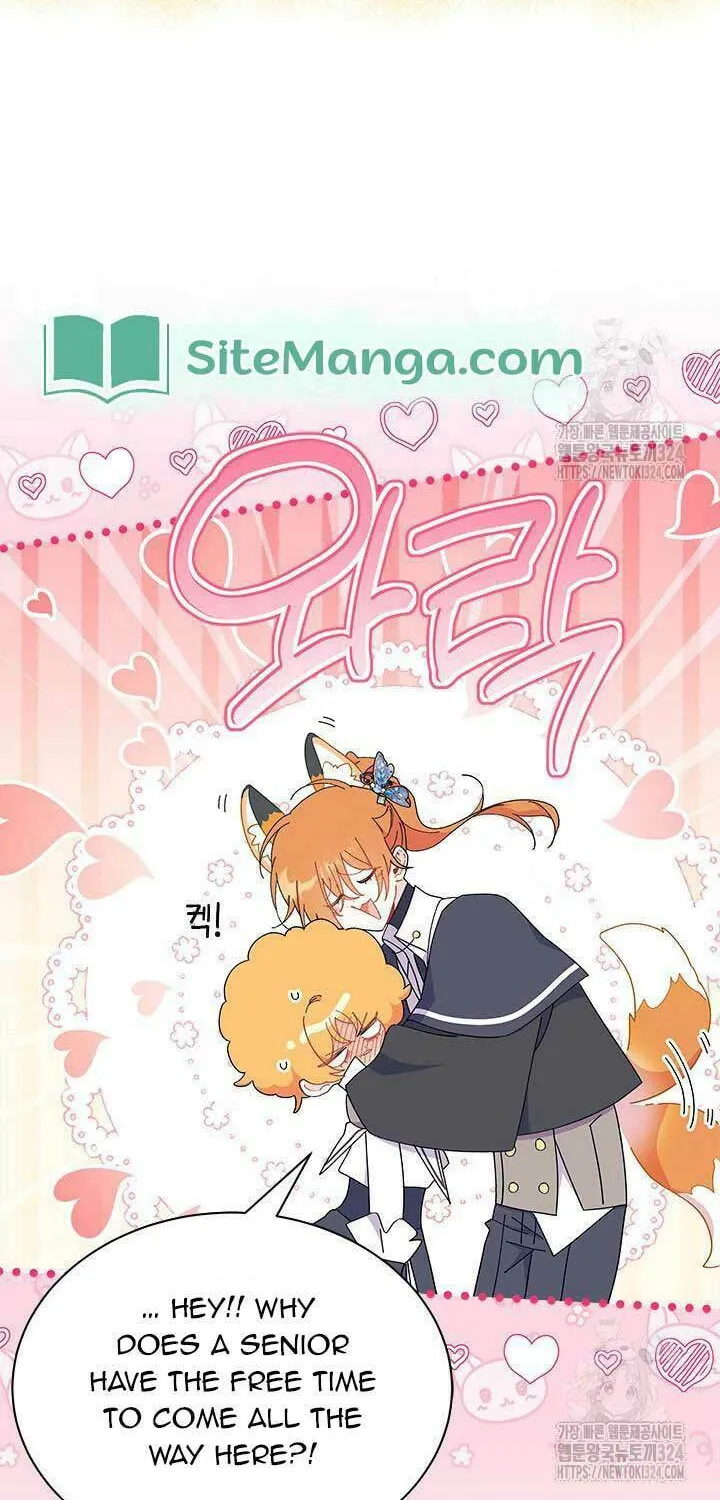 I Don't Want to Be an Ojakgyo Chapter 54 page 69 - 