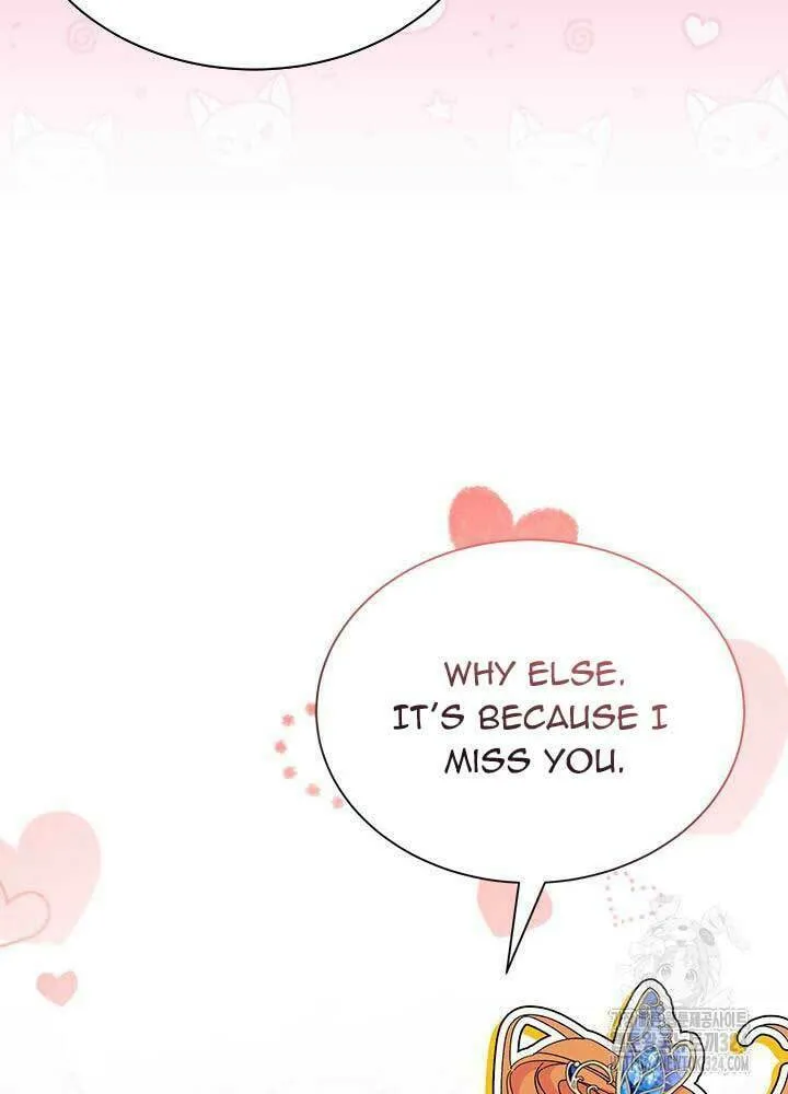 I Don't Want to Be an Ojakgyo Chapter 54 page 70 - 
