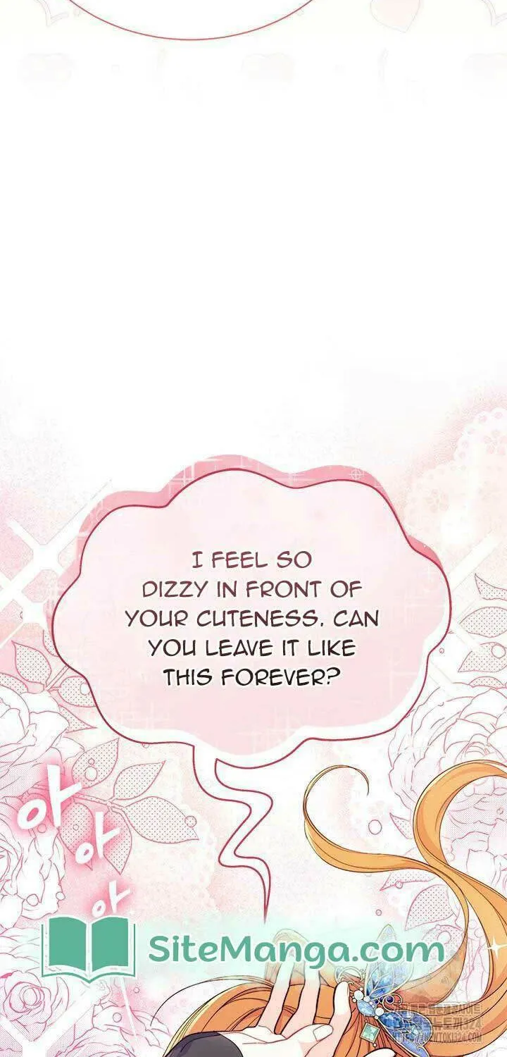 I Don't Want to Be an Ojakgyo Chapter 54 page 72 - 