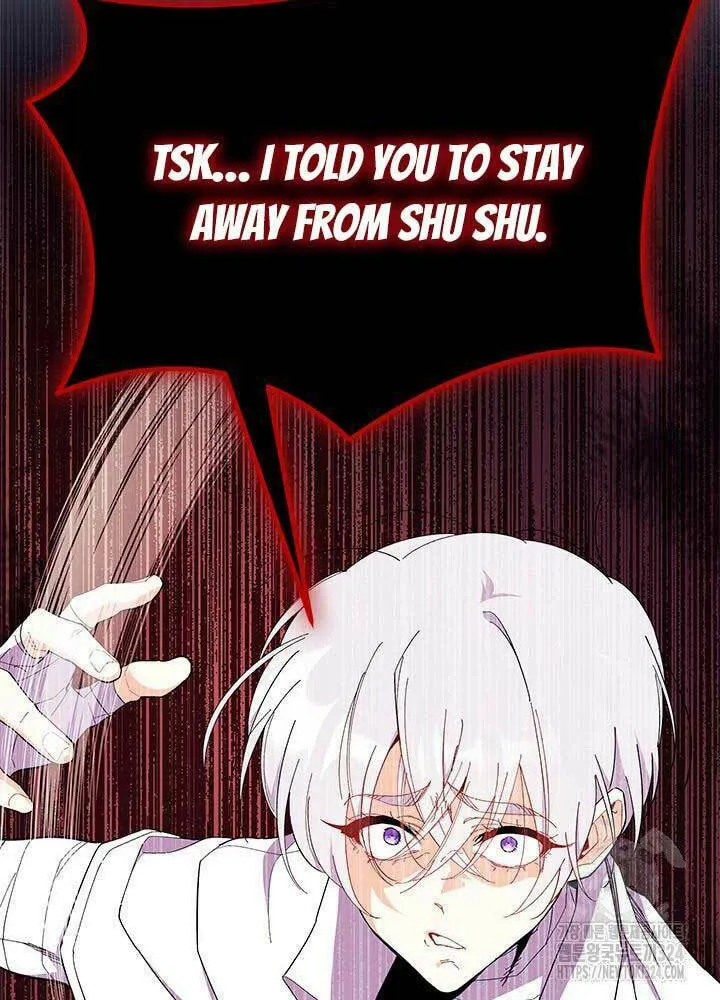 I Don't Want to Be an Ojakgyo Chapter 54 page 77 - 