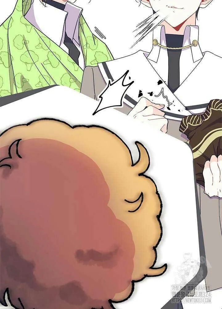 I Don't Want to Be an Ojakgyo Chapter 54 page 84 - 