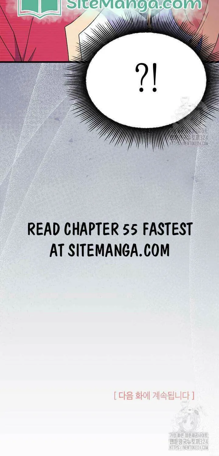 I Don't Want to Be an Ojakgyo Chapter 54 page 97 - 