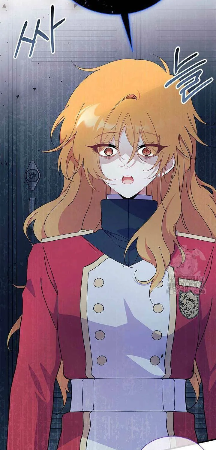 I Don't Want to Be an Ojakgyo Chapter 55 page 15 - 