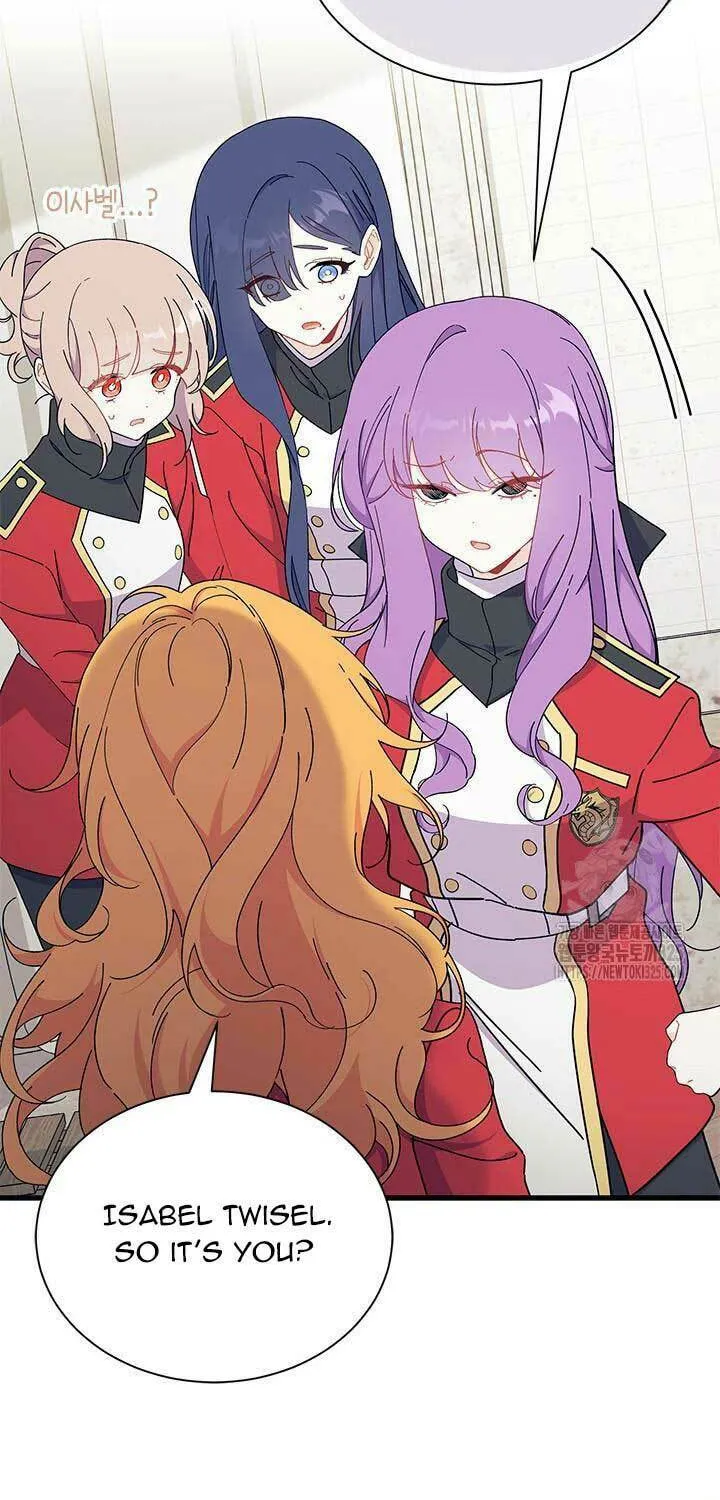 I Don't Want to Be an Ojakgyo Chapter 55 page 17 - 