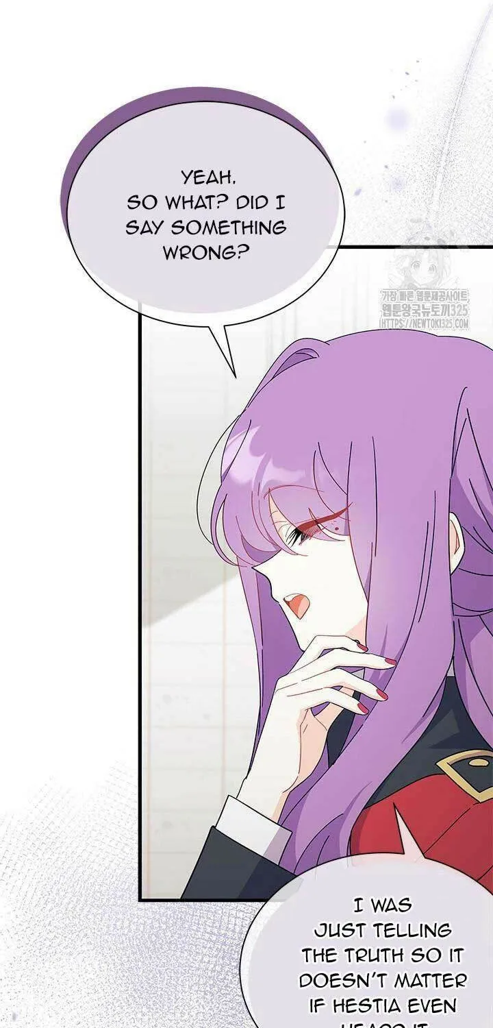 I Don't Want to Be an Ojakgyo Chapter 55 page 18 - 