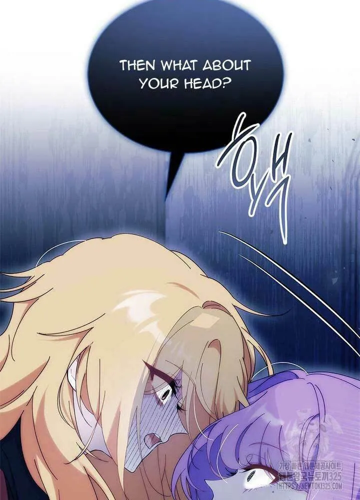 I Don't Want to Be an Ojakgyo Chapter 55 page 21 - 