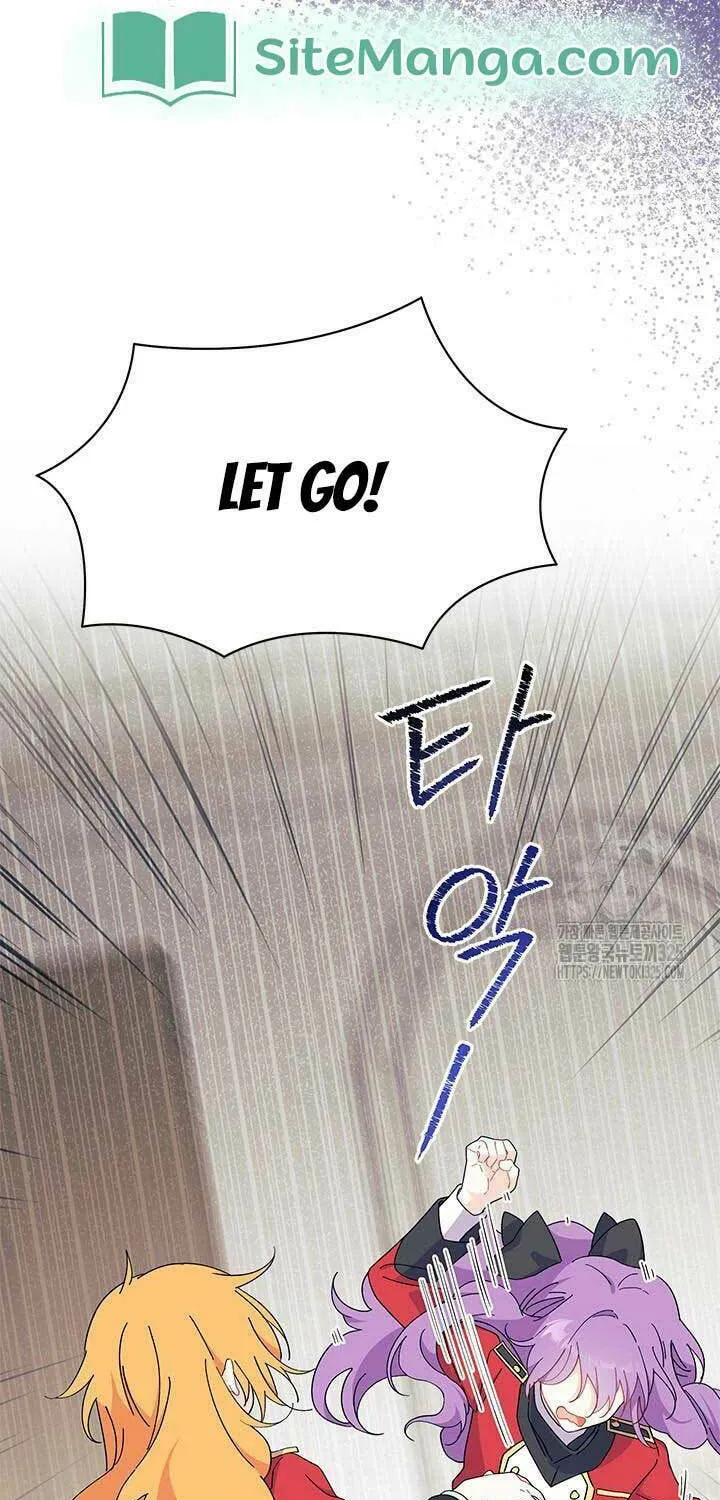 I Don't Want to Be an Ojakgyo Chapter 55 page 24 - 