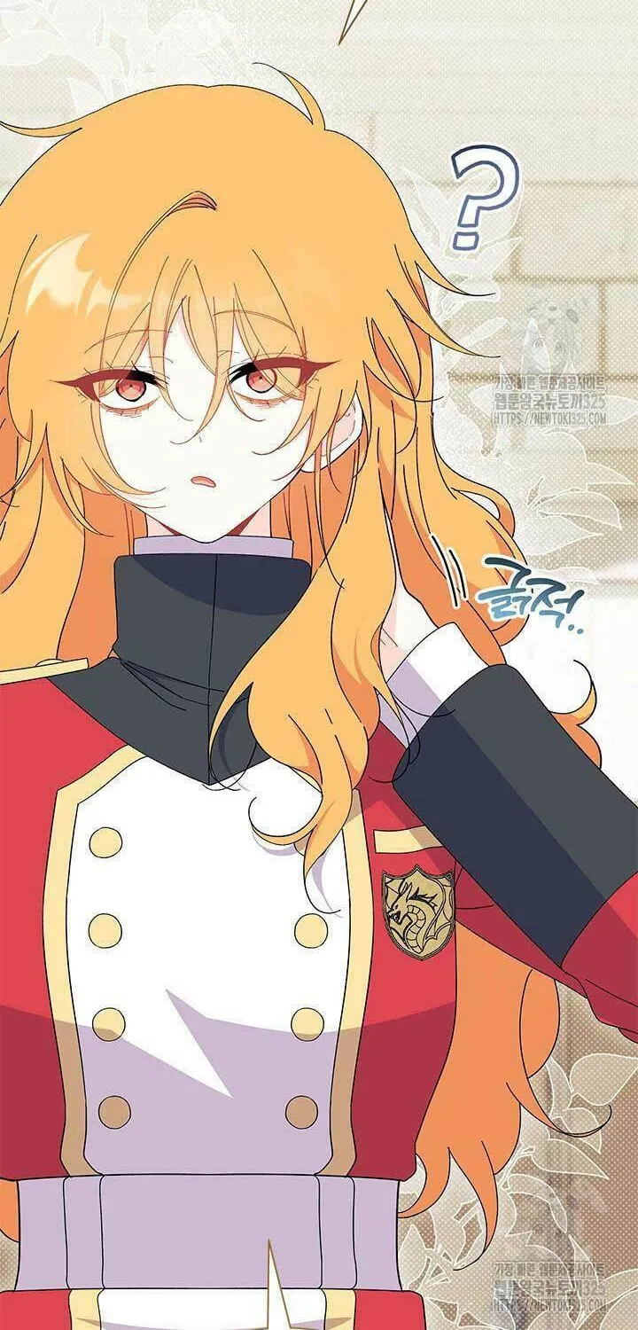 I Don't Want to Be an Ojakgyo Chapter 55 page 27 - 