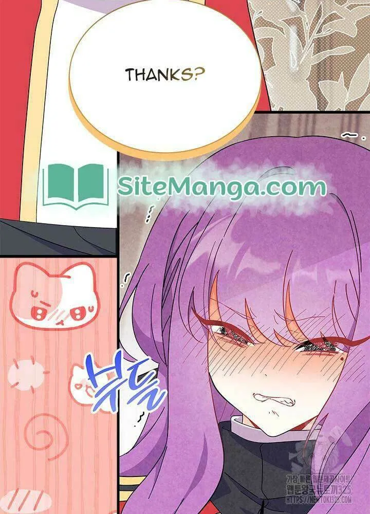 I Don't Want to Be an Ojakgyo Chapter 55 page 28 - 