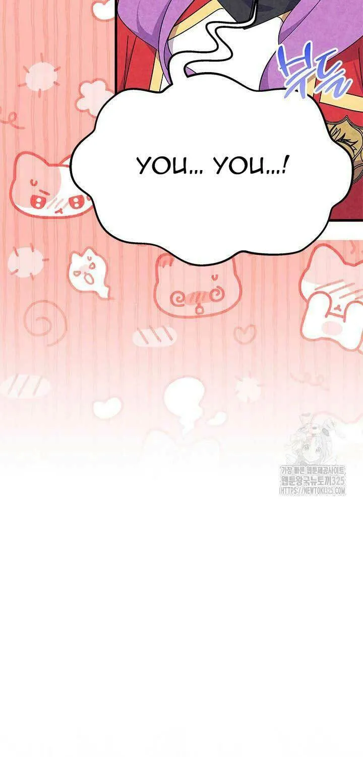 I Don't Want to Be an Ojakgyo Chapter 55 page 29 - 