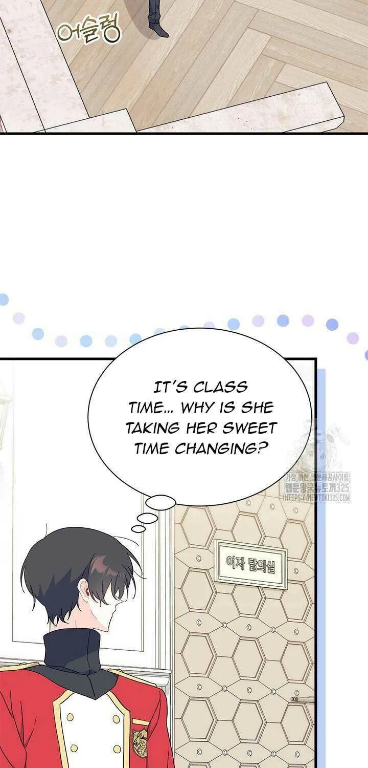 I Don't Want to Be an Ojakgyo Chapter 55 page 31 - 
