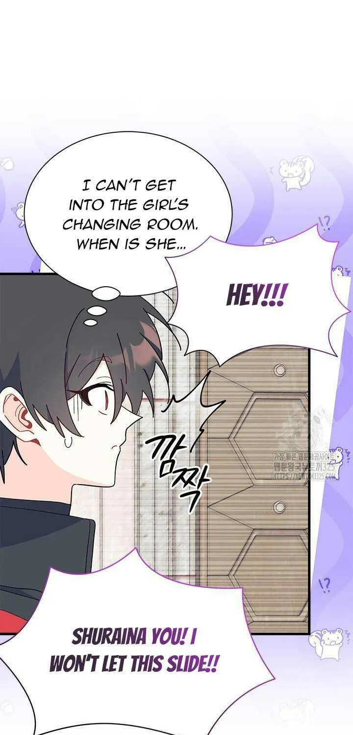 I Don't Want to Be an Ojakgyo Chapter 55 page 33 - 