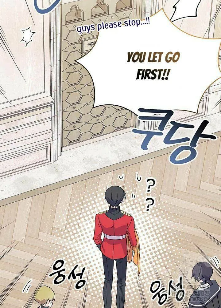 I Don't Want to Be an Ojakgyo Chapter 55 page 35 - 