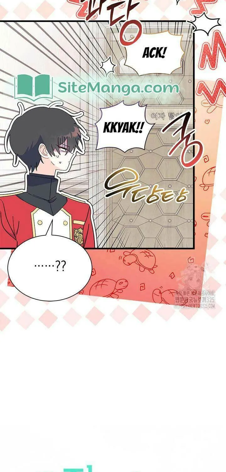 I Don't Want to Be an Ojakgyo Chapter 55 page 38 - 