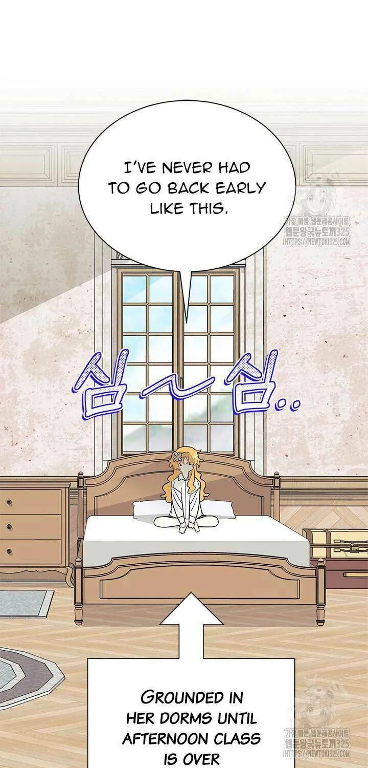 I Don't Want to Be an Ojakgyo Chapter 55 page 46 - 