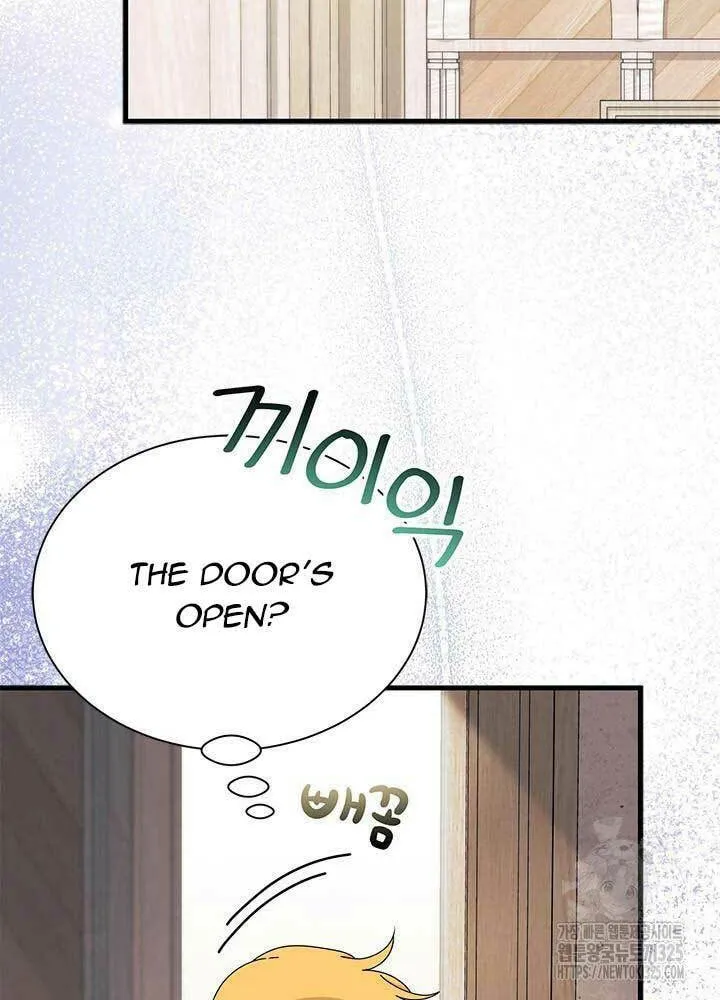 I Don't Want to Be an Ojakgyo Chapter 55 page 49 - 
