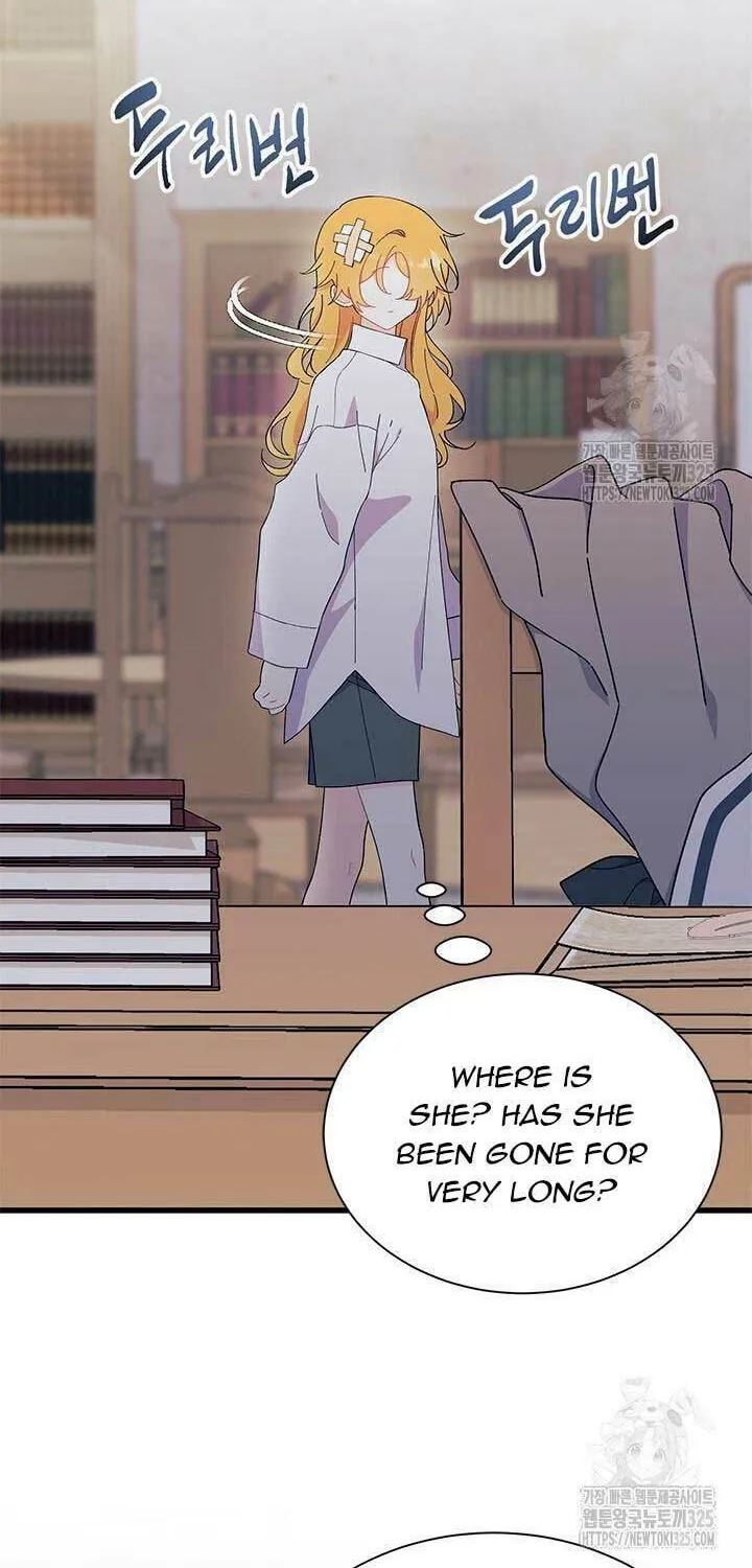 I Don't Want to Be an Ojakgyo Chapter 55 page 51 - 