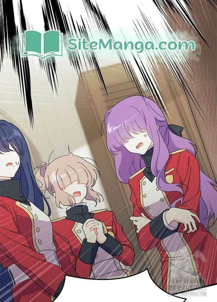 I Don't Want to Be an Ojakgyo Chapter 55 page 7 - 