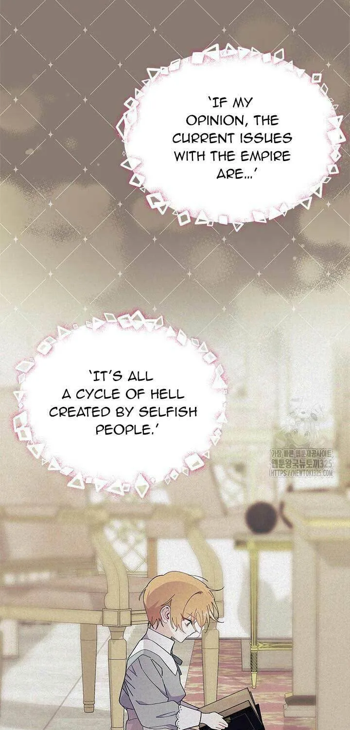I Don't Want to Be an Ojakgyo Chapter 55 page 61 - 