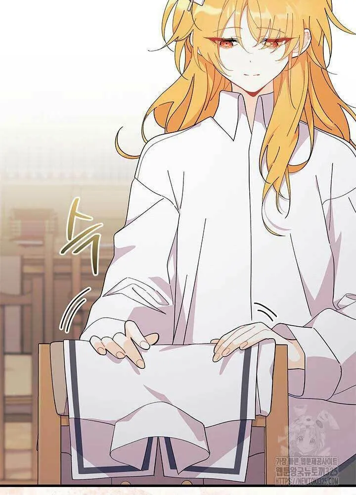 I Don't Want to Be an Ojakgyo Chapter 55 page 63 - 