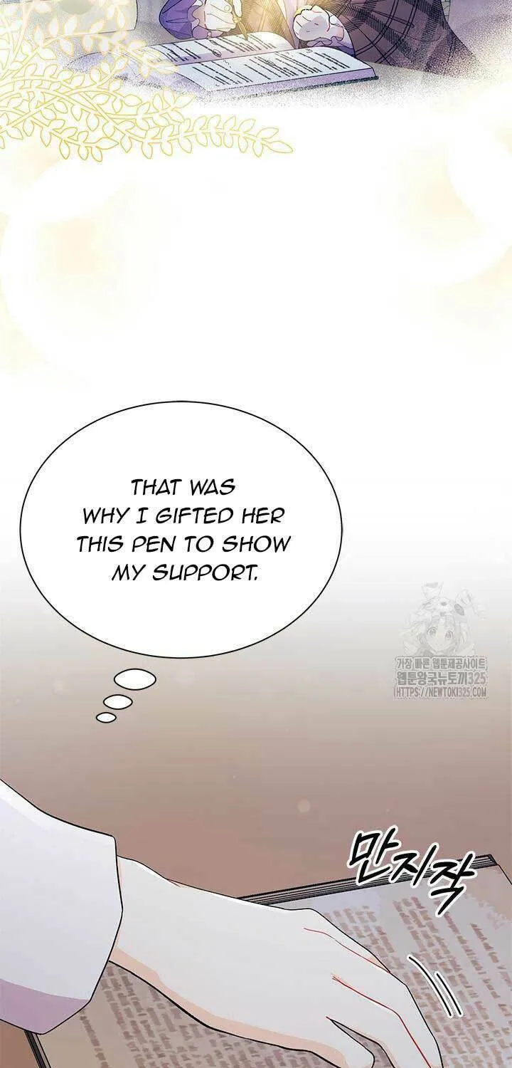 I Don't Want to Be an Ojakgyo Chapter 55 page 68 - 