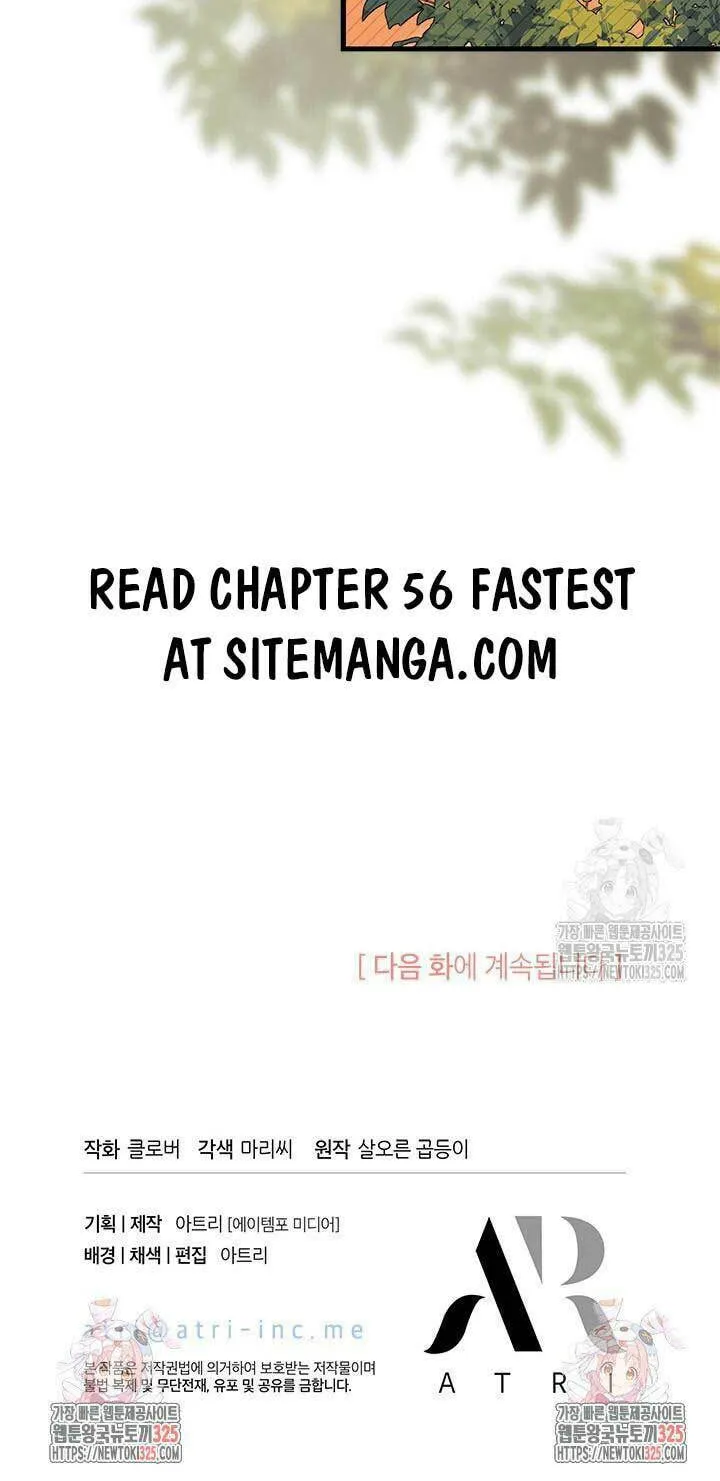 I Don't Want to Be an Ojakgyo Chapter 55 page 87 - 