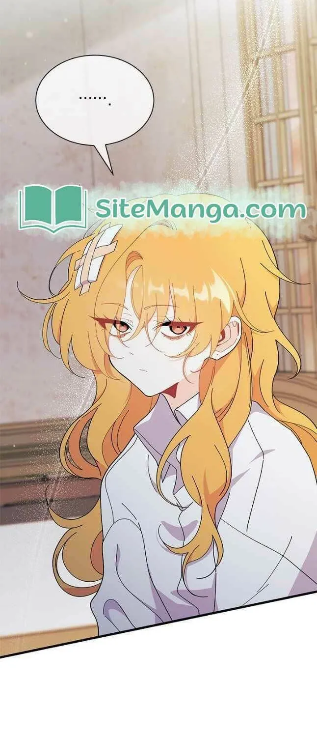 I Don't Want to Be an Ojakgyo Chapter 56 page 13 - 