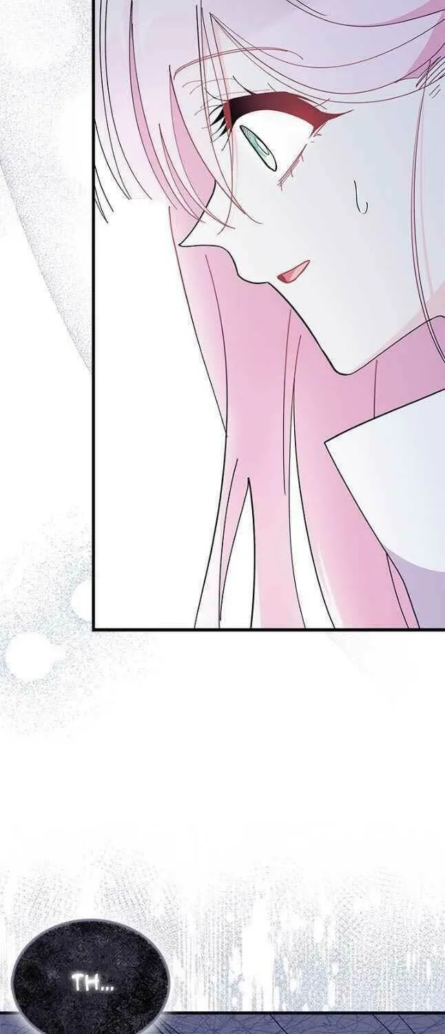 I Don't Want to Be an Ojakgyo Chapter 56 page 17 - 