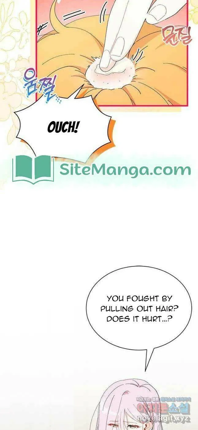I Don't Want to Be an Ojakgyo Chapter 56 page 3 - 