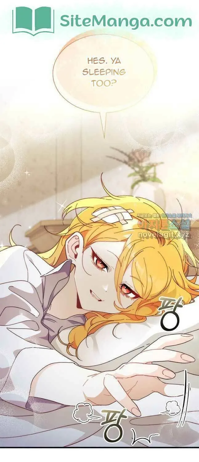 I Don't Want to Be an Ojakgyo Chapter 56 page 21 - 