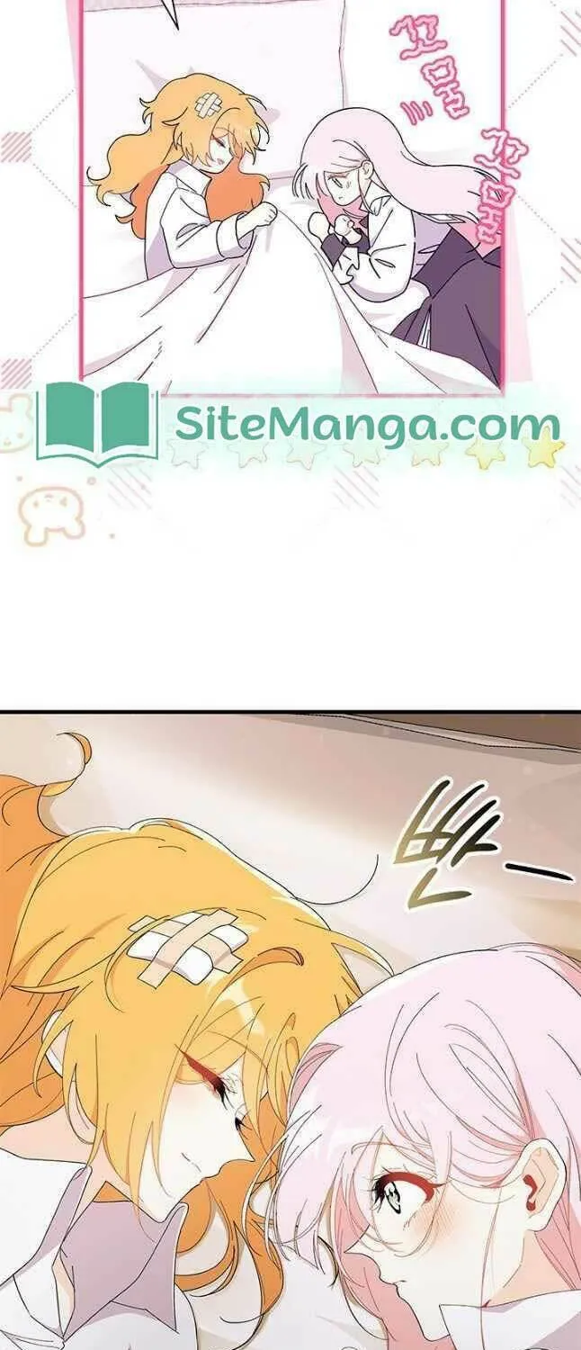 I Don't Want to Be an Ojakgyo Chapter 56 page 23 - 