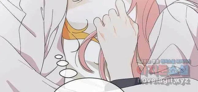 I Don't Want to Be an Ojakgyo Chapter 56 page 24 - 