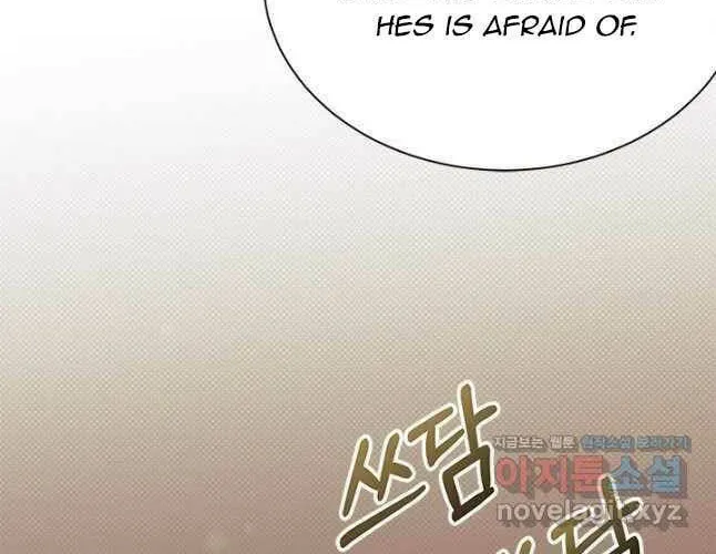 I Don't Want to Be an Ojakgyo Chapter 56 page 30 - 