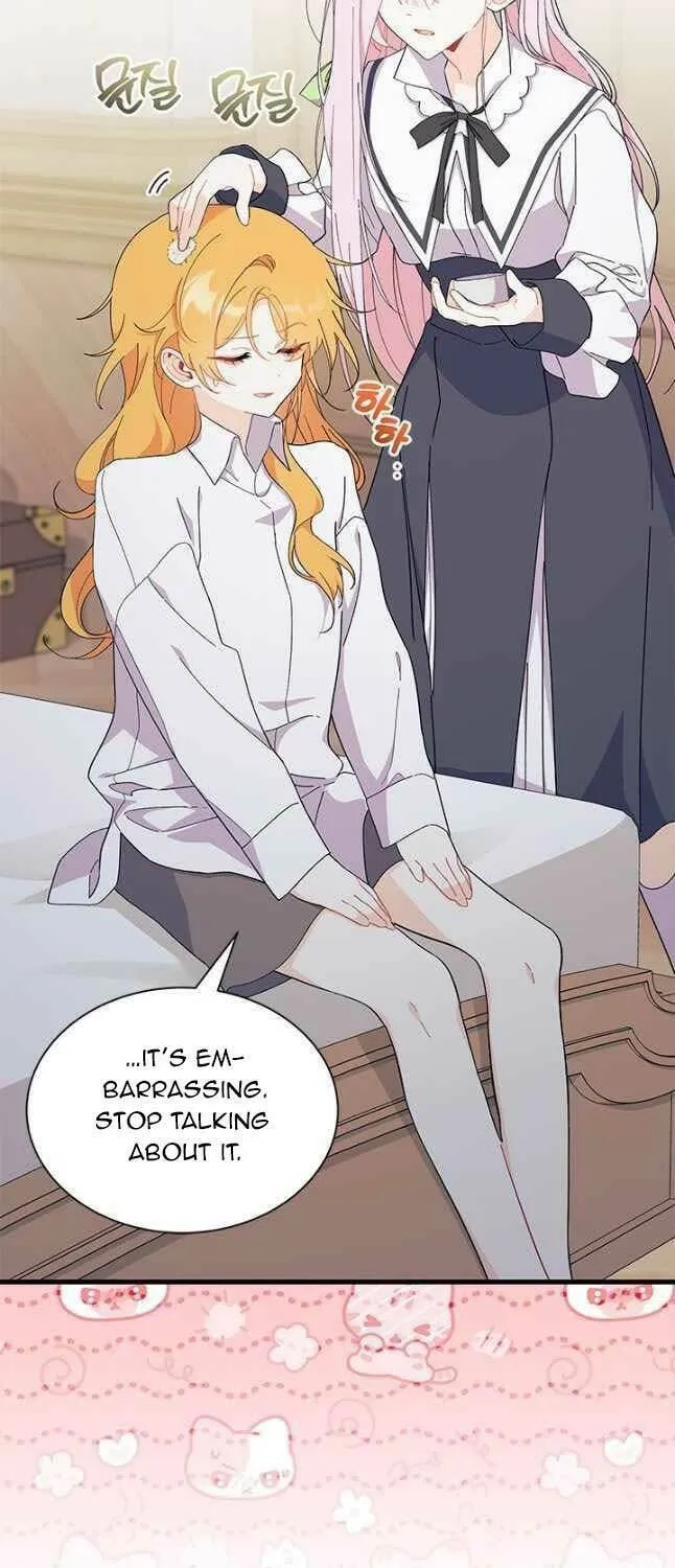 I Don't Want to Be an Ojakgyo Chapter 56 page 4 - 